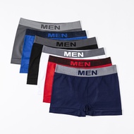 2023 Men's Panties Seamless Sexy Underwear Pack Men Boxer Men's Clothing Boxers Underwear Men zhuncongchun