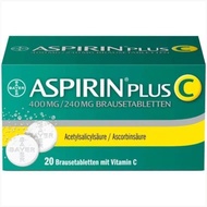 German Imported Bayer Aspirin Effervescent Tablets Cold Medicine Pain Relief Fever Fever Anti-Inflam