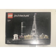 LEGO Set 21044 - Architecture PARIS