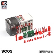 XCARTOYS SC-05 Diorama Environment Accessories