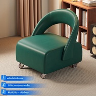 ZIXUAN | เก้าอี้มีล้อหลายฟังก์ชัน