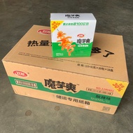 Weilong เส้นบุก หม่าล่า หมาล่าบุก ขนมบุกหมาล่า ขนมทานเล่นรสหม่าล่า อาหาร อร่อยชาลิ้น ลองแล้วจะติดใจ