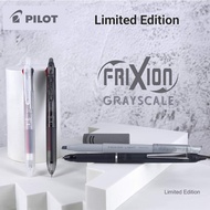 Pilot FriXion Eraser Grayscale Limited Edition