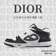 DIO B57 CD Printed Sneakers