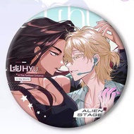 2025 Anime Alien Stage Luka Hyuna Cosplay Double Flash Badge Emblem Cartoon58mm Brooch Collection Gi