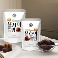 Korean Diet Snack 100% REAL Roasted Chestnuts 50g /80g Naturally Sweet, Nutritious Snack, Diet Food