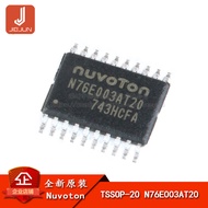IC The original genuine patch N76E003AT20 TSOP-20 is compatible to replace the STM8S003F3P6 chip