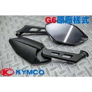 KYC G6 Rearview Mirror G6 Bus Diamond G6E Thunder S JETS JET Tiger G5 Super 5