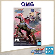 Bandai SD World Heroes War Horse 61664 SD War House SDWH War House SD SDW World Heroes Gundam SD Gun