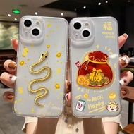 Lucky Bag 3D Golden Snake Phone Case For Huawei P40 Lite Nova 3i 5T 7SE 9SE Honor 90 Lite X7B X8B X9