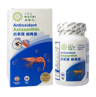 卓營方 抗氧寶高濃度蝦青素 60粒