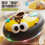 Modeling Suspension Ball Suspension Music Football Parent-Child Sports Kick Electric Interactive Car