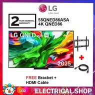 LG 55 55QNED86ASA QNED86 MiniLED / 55QNED80ASA QNED80 / 55QNED70ASA / 65 65QNED70ASA QNED70 AI TV QN