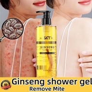 Acne shower gel for removing acne facial eczema skin acne mites itching shower gel Gel mandian jeraw