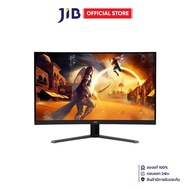 MONITOR (จอมอนิเตอร์) AOC CQ32G4E/67 - 31.5 INCH VA 2K 180Hz ADAPTIVE SYNC CURVED