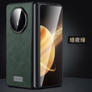 Ốp điện thoại phù hợp cho Honor Magic V5 Magic V 5 MagicV 5 MagicV5 ốp da sáp dầu cao cấp bao da kin