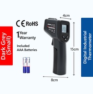 Biocare Industrial Infrared Thermometer / Kitchen Thermometer