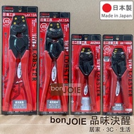 Japanese Shrimp Brand LOBSTER AK1MA2 AK2MA AK15A AK19A AK38A Crimping Terminal Pliers