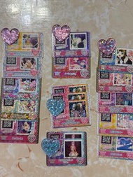 放 星光樂園 美妙天堂