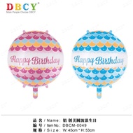 6pcs HBD foil balloon 18inches