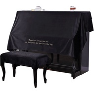 Hot SaLe Piano Cover Full Cover Nordic High-End Piano Cloth Chinese Piano Dustproof Cover Electric Piano Half Cover Dirt
