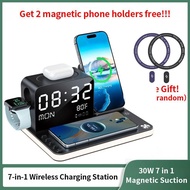 7 In 1 Wireless Charging Station For Apple Device With Night Light, Wireless Time & Temperature Sync