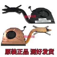 Adapt to Lenovo ThinkPad Yoga260 370 X380 Radiator Fan Radiator 00HN995