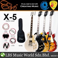 Evo X-5 Les Paul Electric Guitar Pack with 10 Watt Guitar Amplifier (X5)