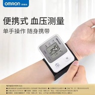 OMRON HEM-6121 腕式電子血壓計