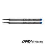 LAMY 鋼珠筆蕊二入組 / 鋼珠筆用 - M63 - 藍色