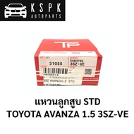 Piston Ring TOYOTA AVANZA 3SZ-VE STD 1.5