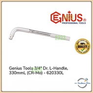 GENIUS TOOLS ¾" Dr. L-HANDLE , 330mmL ( CR-Mo ) G-620330L