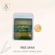 [Kedai Emas Gemilang] 800875 1 Dinar Public Gold Gold Coin (D233032) (1.8Cm) (4.25G) [999 Gold]