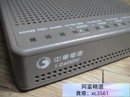 【優選好物】中華電信 光世代 數據機 I-040G-A 請看商品描述    集