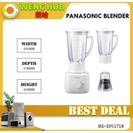 Panasonic Blender MX-EP5171W Twin Jug