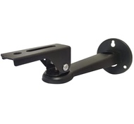 Mini Projector Mount Adjustable Projector Wall Mount Length 7.87 in / 20 cm as Projectors CCTV DVR C