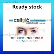 UNBOX Cellglo Crystal Eyes水晶眼睛100%正品 Exp:2025EXP 2026 06 weight gain