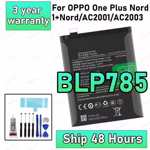 100% New High Quanlity BLP785 Battery For Oppo ONEPLUS NORD/1+Nord/AC2001/AC2003 Replacement Batteri