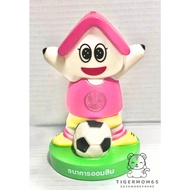 Piggy Bank Government Savings GSB "Piggy Sports Savings" National Children's Day Year 2553