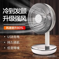 Office Strong Wind Student Dormitory Small Bed Silent Fan Desk Fan Household Wholesale Desktop Elect