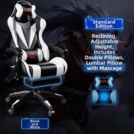 BAIFULING | E-Sports Gaming Office Chair