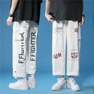 Men's Trouser Korean Pants for men loose premium quality baggy pants streetwear causal