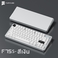 คีย์บอร์ดอลูมิเนียม FURYCUBE F75 เคสอลูมิเนียม 2.4GHz Bluetooth Wireless RGB Hotswap Mechanical Keyb