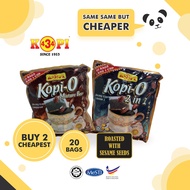 Kopi 434 Muar Black Coffee Kopi O, Kosong or 2-in-1 (20 sachets)