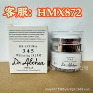 Korea Korea Dr.Althea345 Antioxidant Cream Repair Moisturizing Moisturizing Cream Whiten CREAM9.30-1