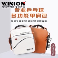 WINIONE-Lian Ping Pong Bag Sports Bag Camouflage Single-Shoulder Bag Backpack Multi-Functional Crossbody Coach Square Bag