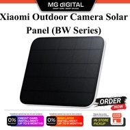 Xiaomi Outdoor Camera Solar Panel (BW Series) Compatible camera Xiaomi Outdoor Camera BW300 & BW500