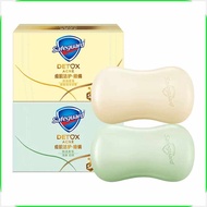 Safeguard[hz(DETOX(w*Acne:Zu%Soap_Ra%Dual_GN%Use_Zc%Wash_Kc%99.9%_sM%Bacteria New Old Packaging Ran