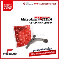 TRW ปีกนกล่าง Mitsubishi CEDIA "05-09 New Lancer / ลูกหมาก ปีกนก / JTC7579 / JTC7580 / MR403419 / MR403420