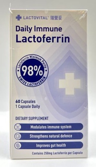 LACTOVITAL - 乳鐵蛋白膠囊 (60 粒, 兩個月份量)